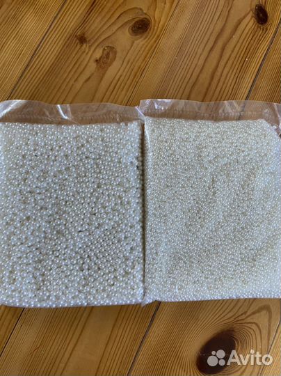 Бусины для рукоделия