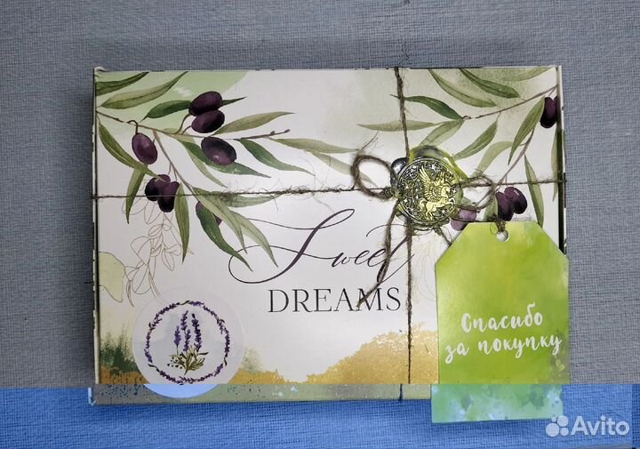 Подарочный бьюти бокс