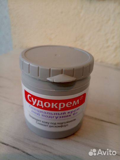 Судокрем новый 125
