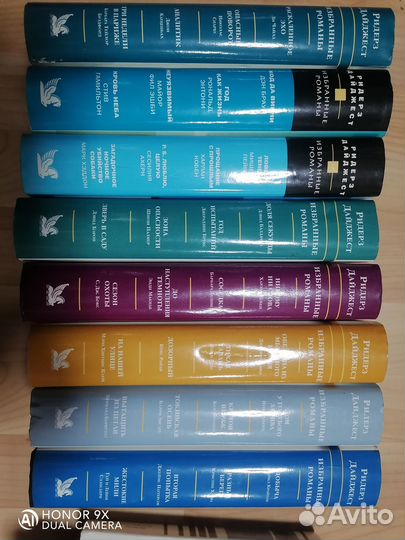 Книги ридерз дайджест