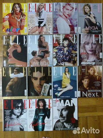 Журналы Bazaar - Elle-Tatler-XXL-GQ-InStyle