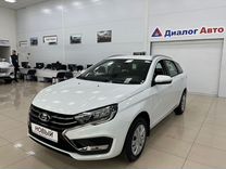 Новый ВАЗ (LADA) Vesta 1.6 MT, 2023, цена 1 730 000 р�уб.