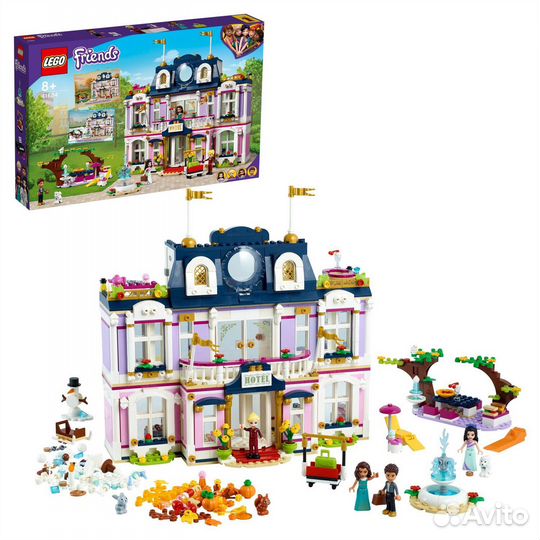 Lego 41684 Friends Гранд-отель Хартлейк Сити