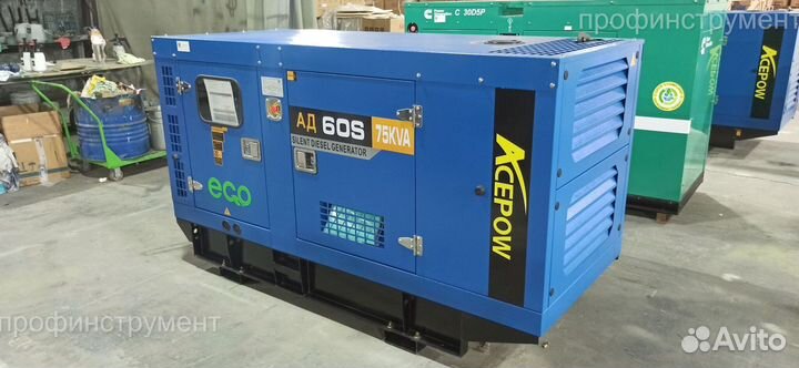 Дизельный генератор Ecopower ад60-Т400