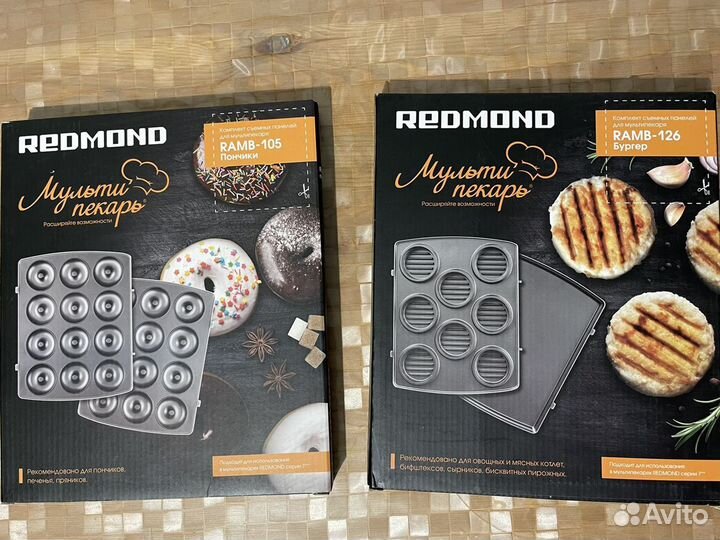Сменные панели для мультипекаря Redmond ramb-105