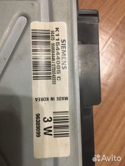 Эбу двигателя