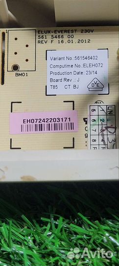 Плата управления варочной поверхности Electrolux