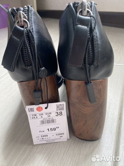 Ботильоны Reserved новые