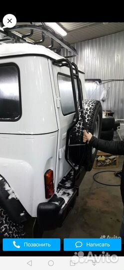 Лестница УАЗ Хантер под форму запасного колёса