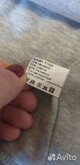 Шапка шлем для мальчика зима