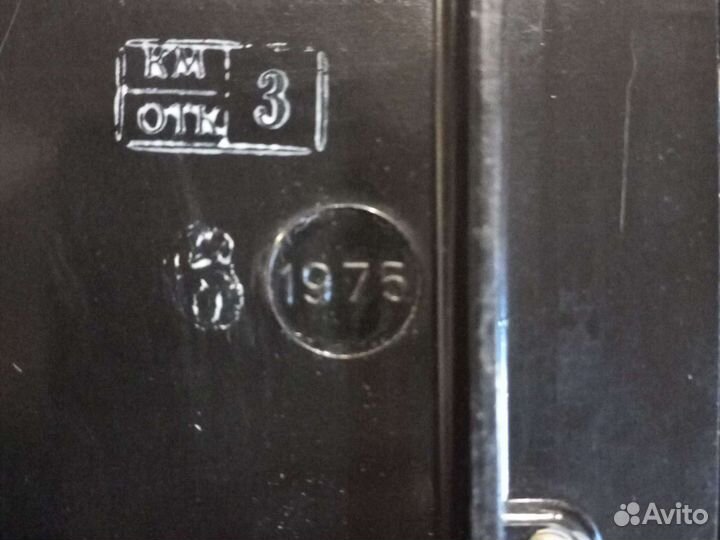 Электробигуди СССР 1975г