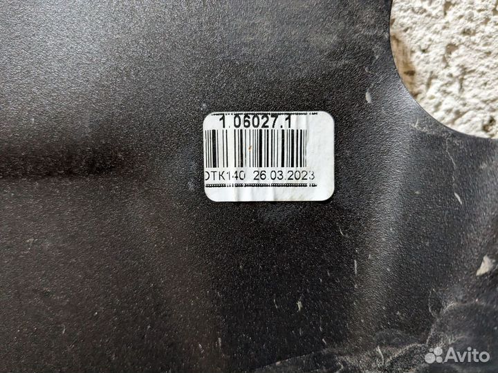 Защита двигателя на renault sandero LADA x-ray