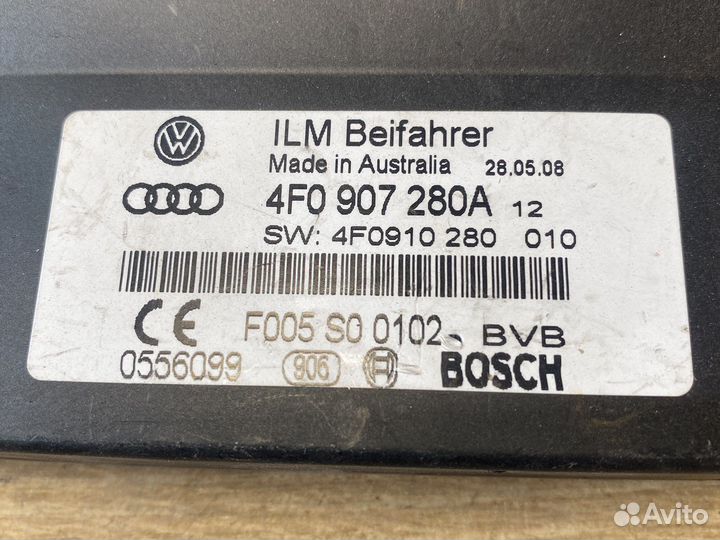 Audi a6 c6 блок управления бортовой сети