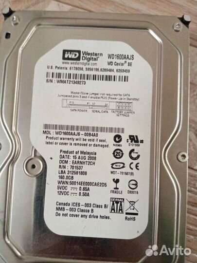 Детали для компьютера