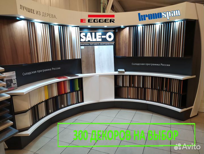 Витрина для магазина