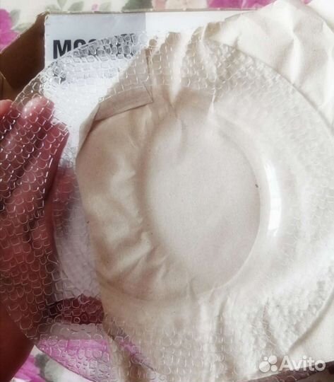 Турецкие тарелки