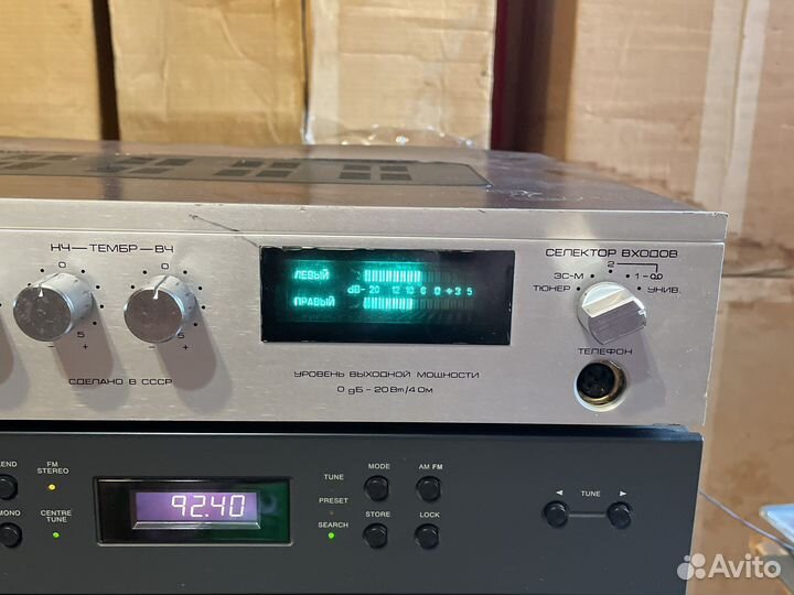 Усилитель Радиотехника У-101