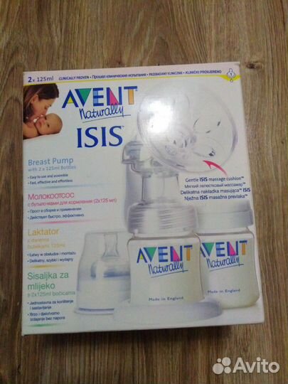 Молокоотсос Айвент