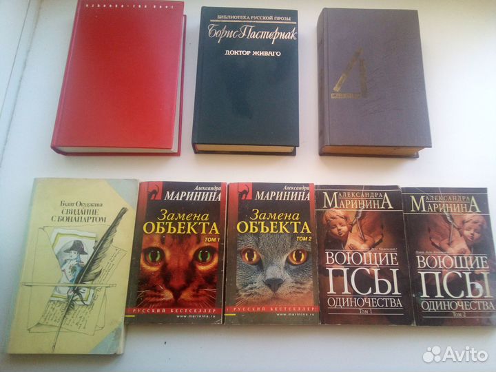 Романы исторические, фантастика, детективы,модерн