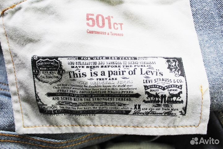 Джинсы Levis 501 CT новые оригинал