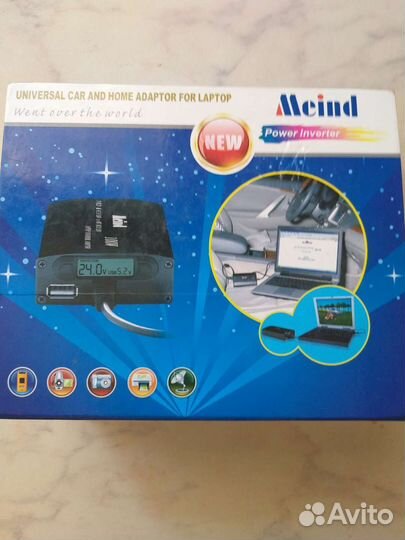 Универсальный адаптер 12-24 Вольт новый в упаковке