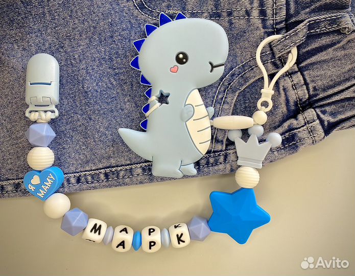 2 в 1 именной силиконовый держатель для пустышки