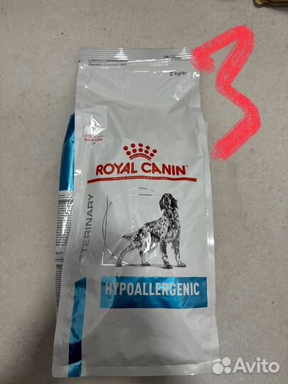 Корм для собак royal canin гипоаллергенный 2 kg