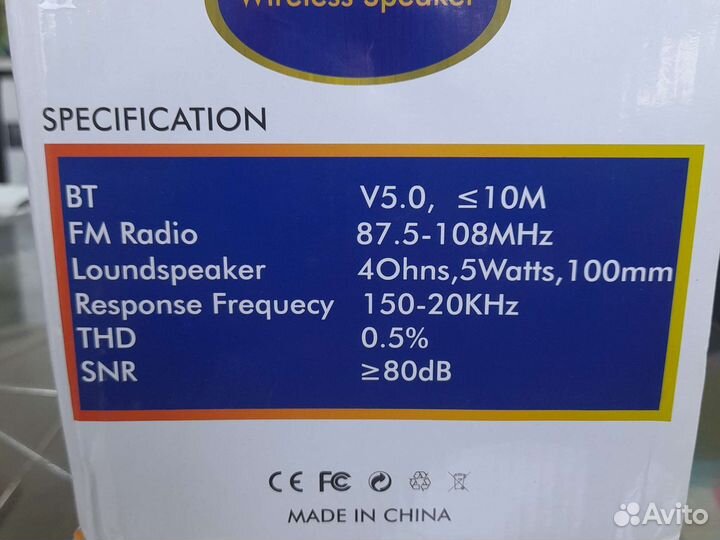 Беспроводная колонка Suntek CH-M17