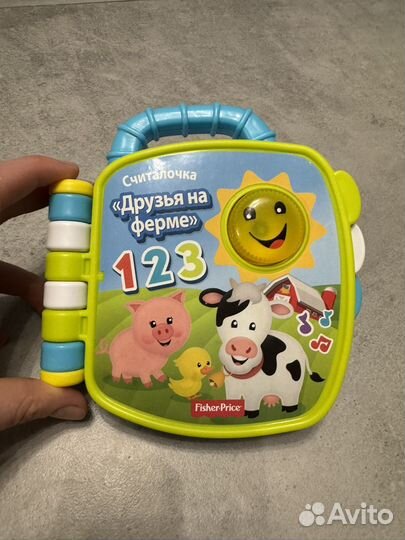 Развивающие игрушки fisher price
