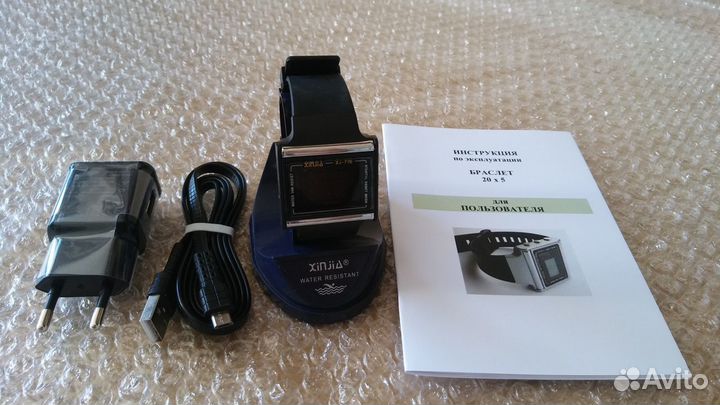 Приборы для оздоровления