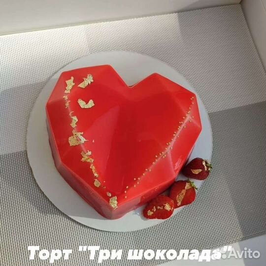 Торты на заказ