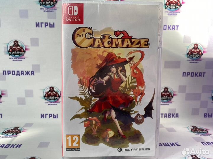 Nintendo Switch Catmaze (Новый) ENG