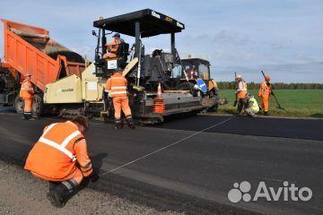 Подсобный рабочий