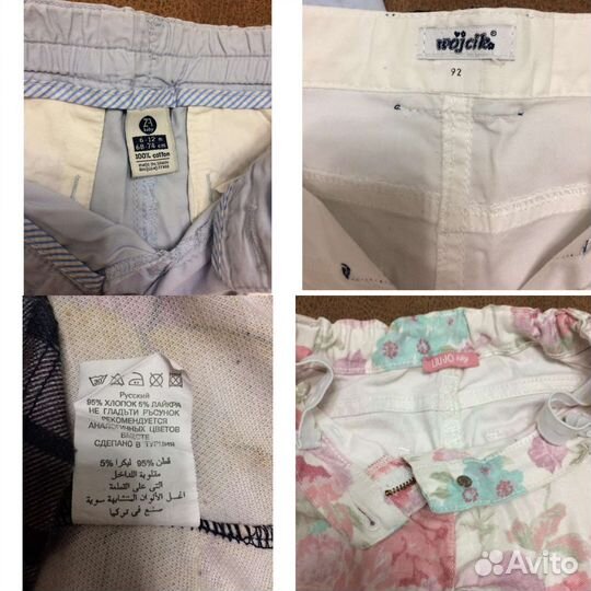 Пакет вещей для девочки 3-4 лет