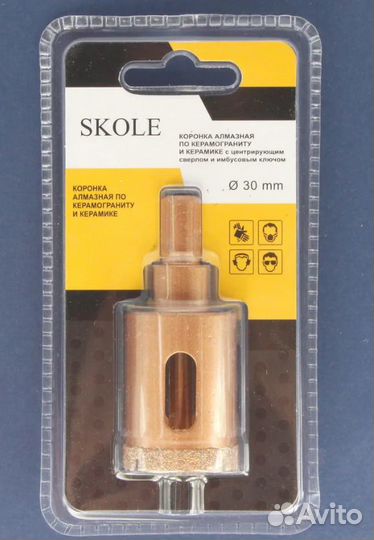 Коронка алмазная по керамограниту 30 мм с ц-с, Sko