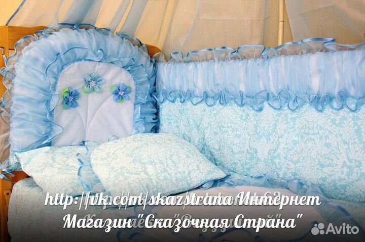 Комплект в кроватку «Воздушный», 9 наименований