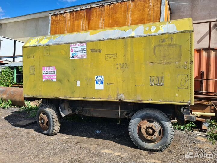 Кунг бытовка вагончик