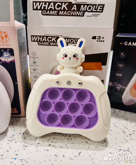 Электро поп-ит