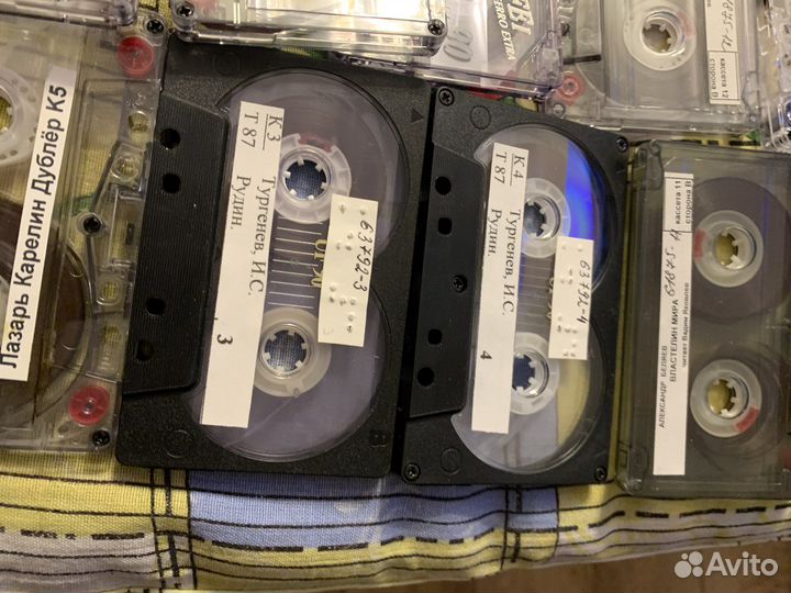 Аудиокниги. Тургеньев, Нагибин, Беляев и др