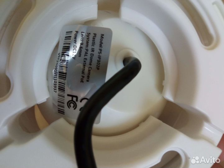 Камера видеонаблюдения