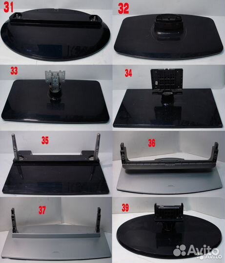 Подставки (ножки) для телевизоров