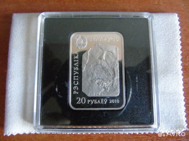 Серебряные монеты мира.идеальный сохран