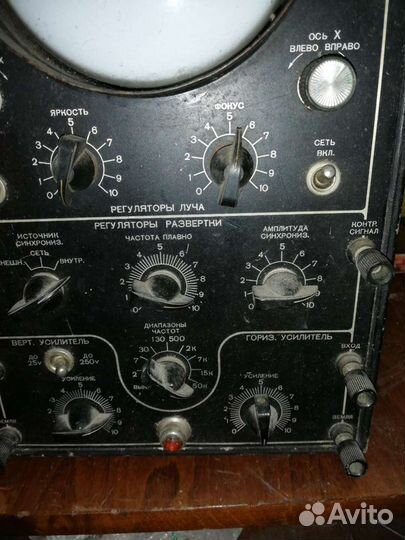 Электронный осциллограф эо-4