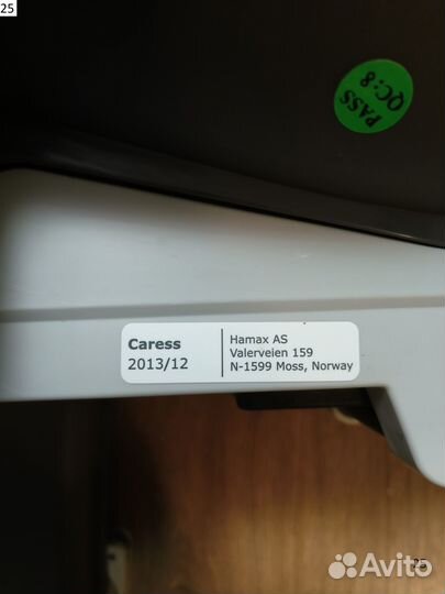 Велокресло hamax Caress