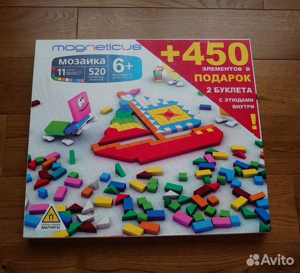 Magneticus магнитная мозаика 970 элементов