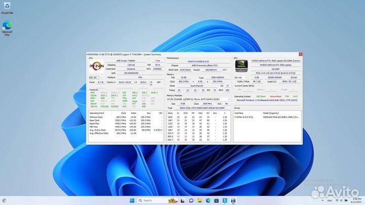 Ноутбук Lenovo Legion 5 Ryzen 7 5800h RTX3060