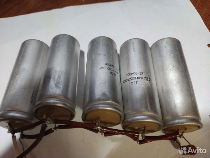 Радиодетали 2.0