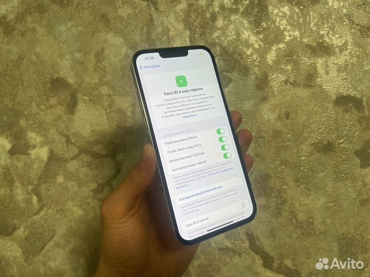 iPhone 13 Pro Max, 256 ГБ