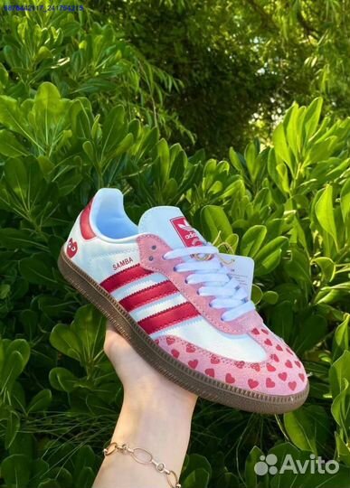 Adidas Samba (Арт.46866)