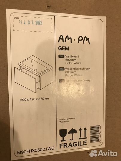 Раковина с подвесной тумбой и смесителем ам.рм сер